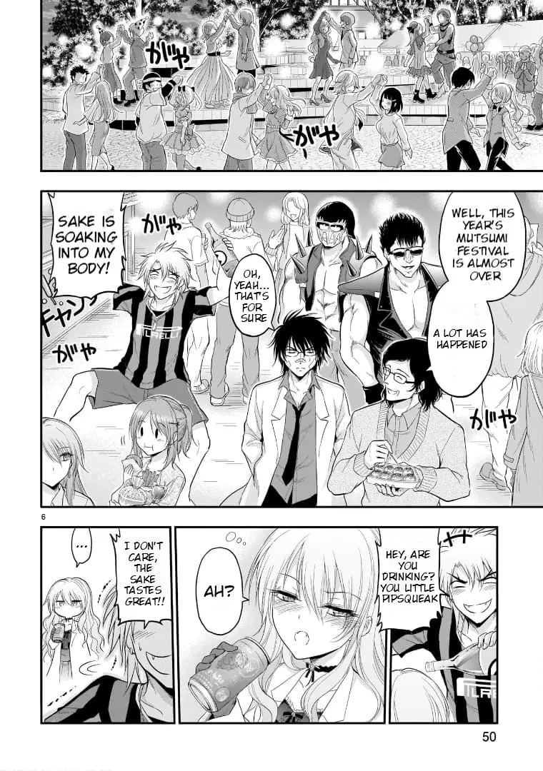 Rikei ga Koi ni Ochita no de Shoumei shitemita - Chapter 64 - Page 5