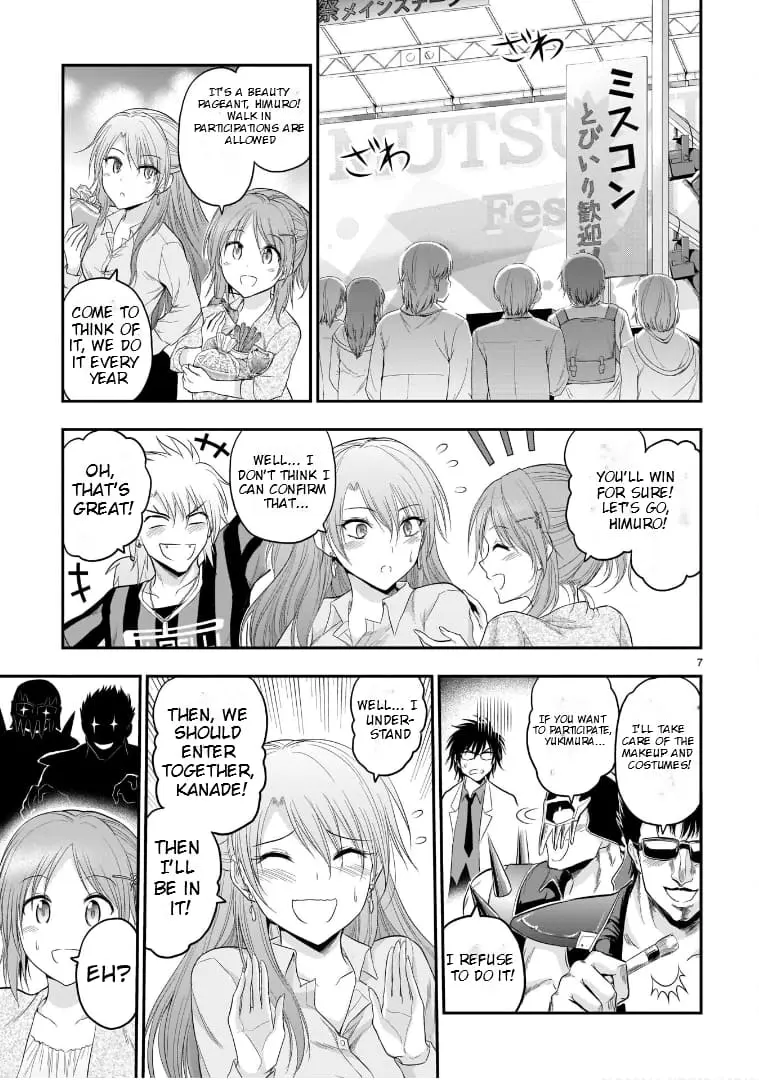 Rikei ga Koi ni Ochita no de Shoumei shitemita - Chapter 64 - Page 6