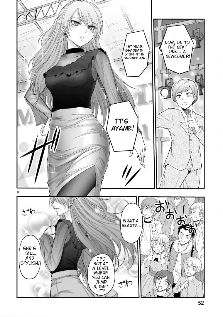 Rikei ga Koi ni Ochita no de Shoumei shitemita - Chapter 64 - Page 7