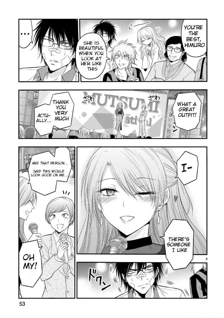 Rikei ga Koi ni Ochita no de Shoumei shitemita - Chapter 64 - Page 8