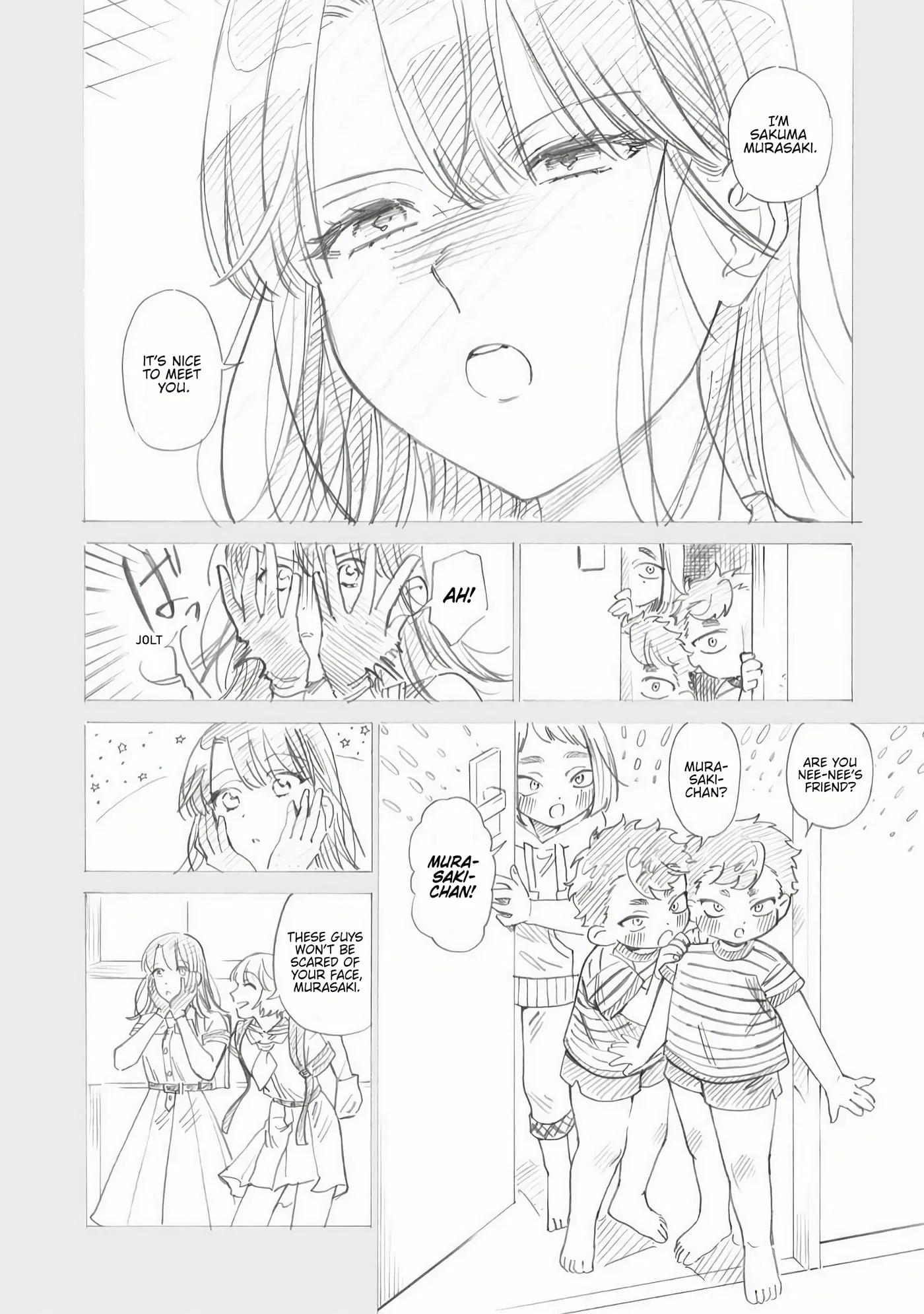 Sensei, How About This Month? - Chapter 35.5 - Page 2