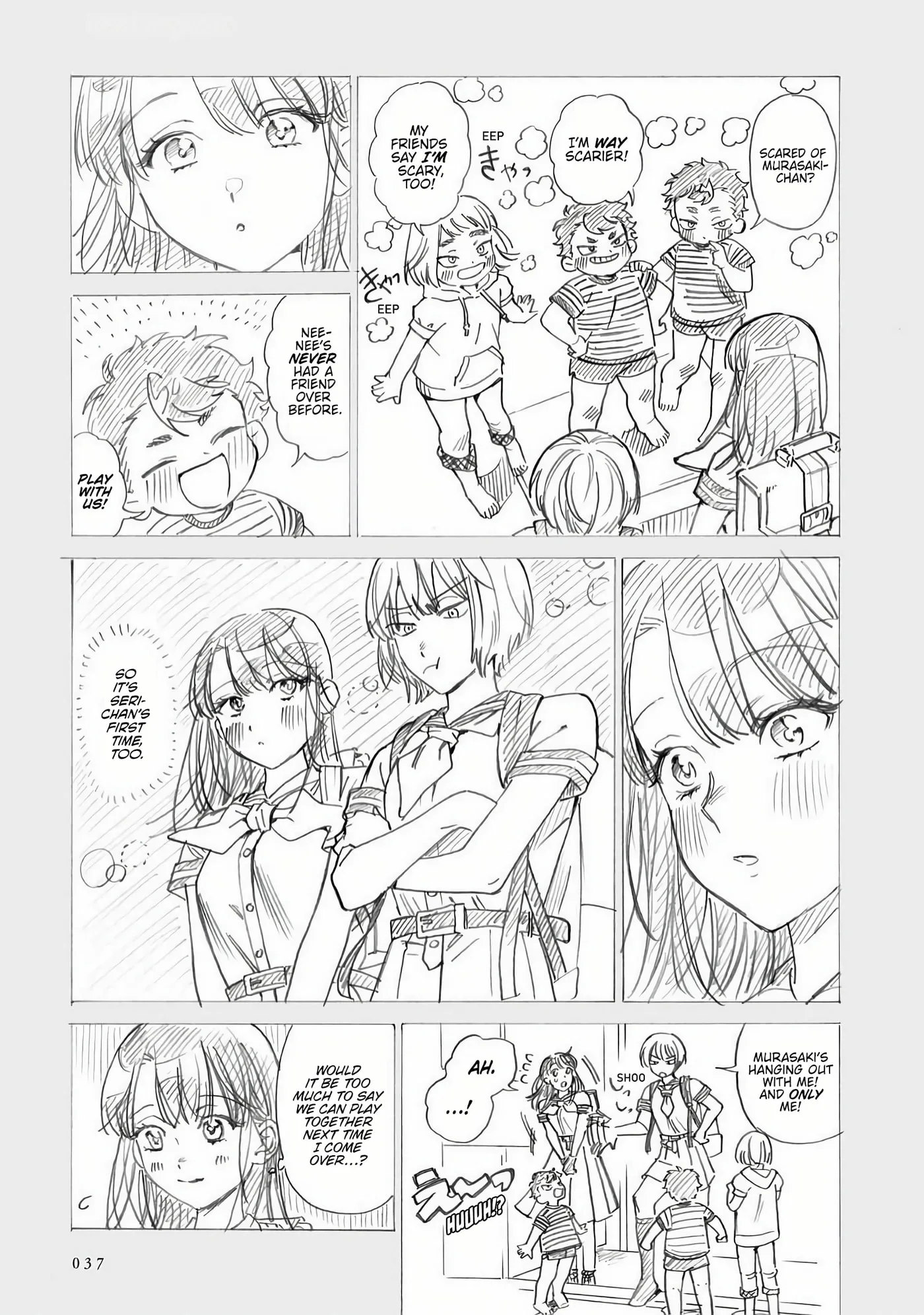 Sensei, How About This Month? - Chapter 35.5 - Page 3