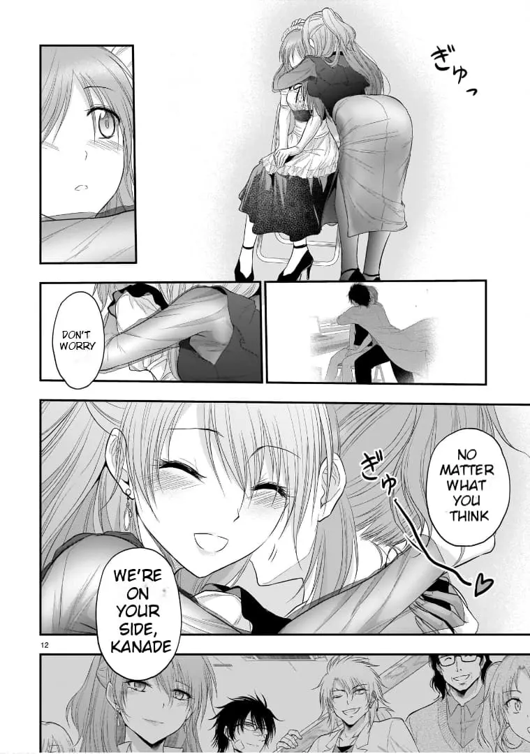 Rikei ga Koi ni Ochita no de Shoumei shitemita - Chapter 64 - Page 11