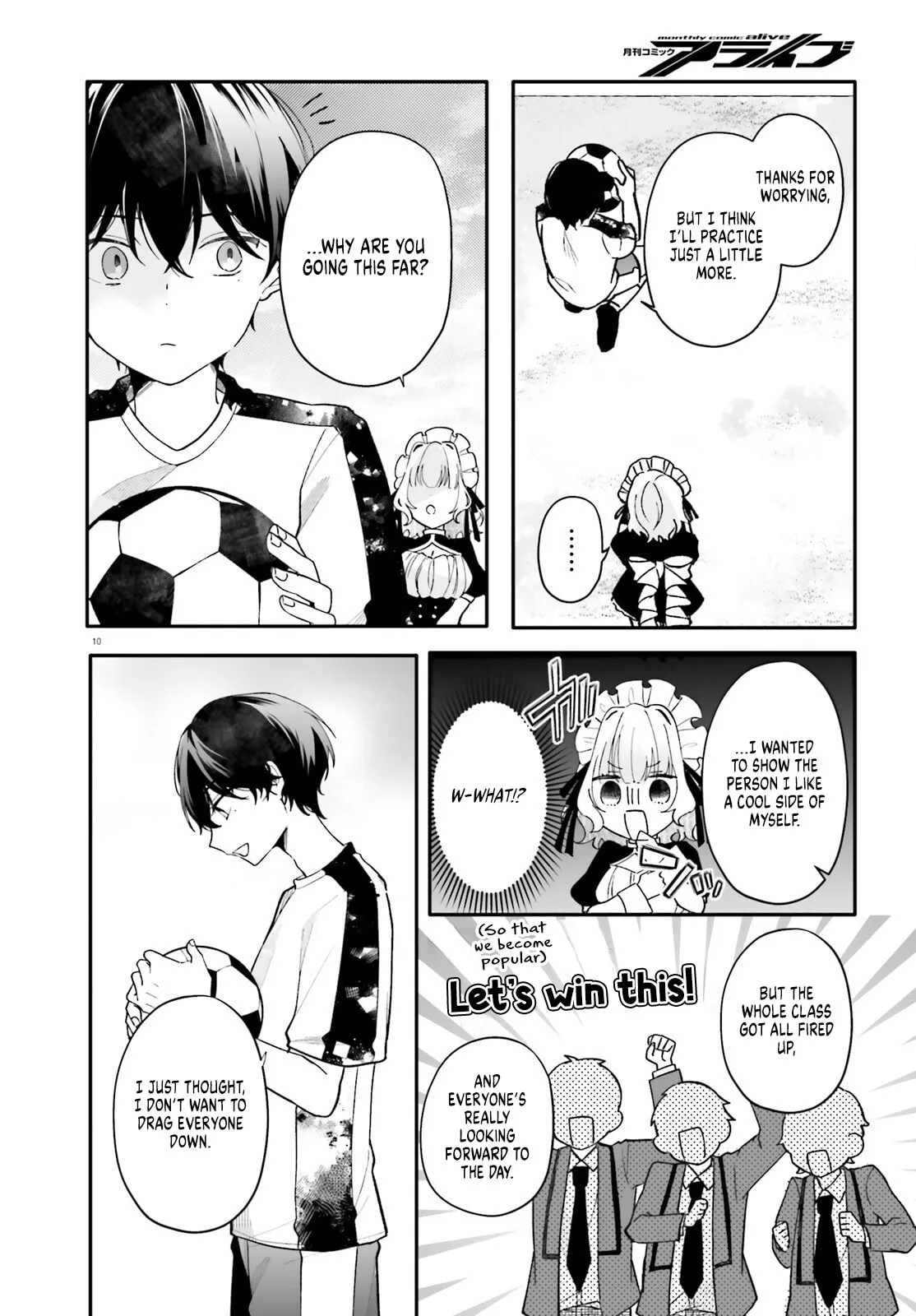 My maid looks like the girl I like in my class - Chapter 4 - Page 10