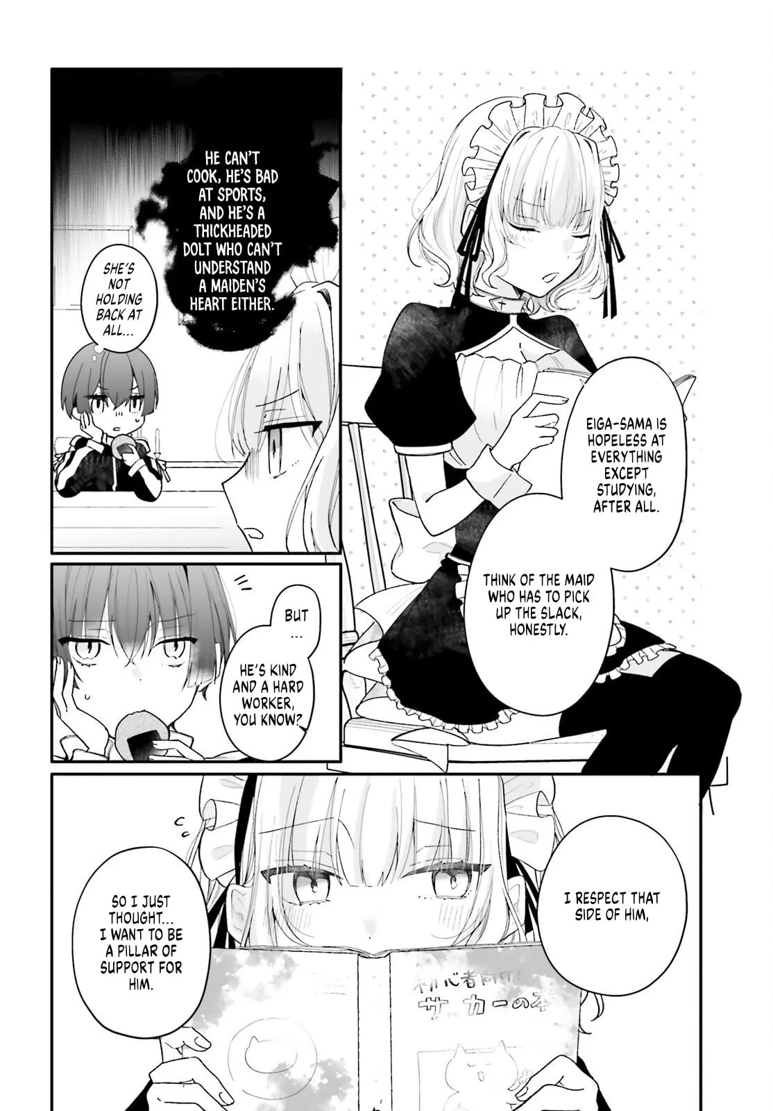 My maid looks like the girl I like in my class - Chapter 4 - Page 13