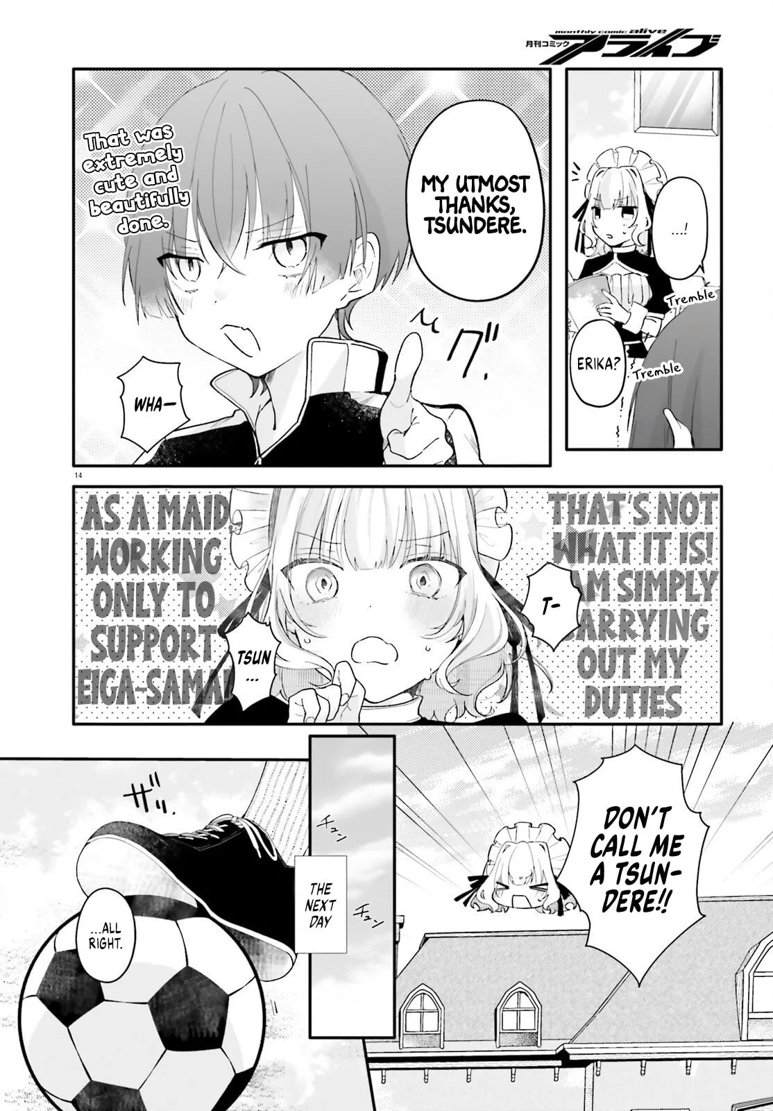 My maid looks like the girl I like in my class - Chapter 4 - Page 14