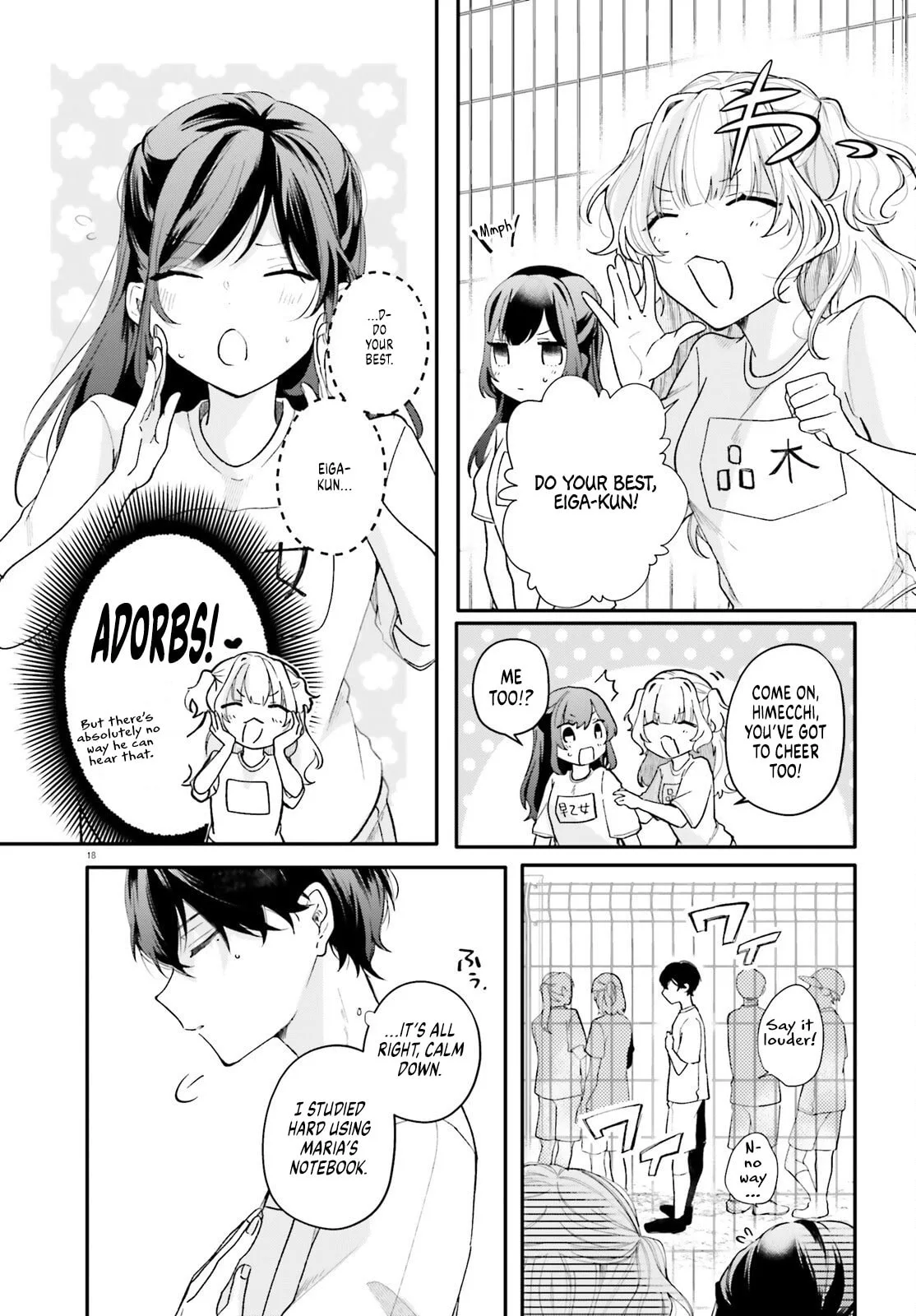 My maid looks like the girl I like in my class - Chapter 4 - Page 18