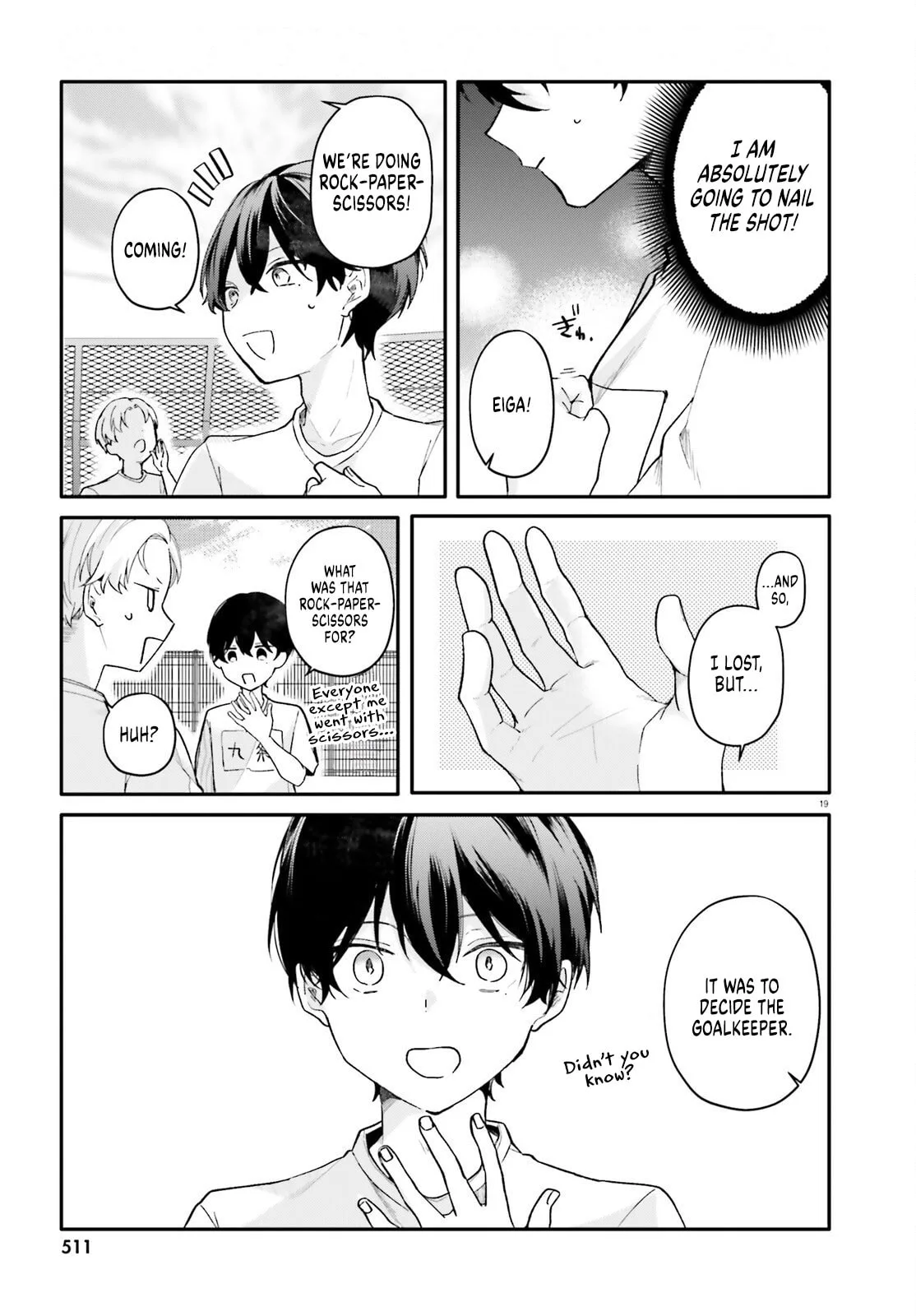 My maid looks like the girl I like in my class - Chapter 4 - Page 19