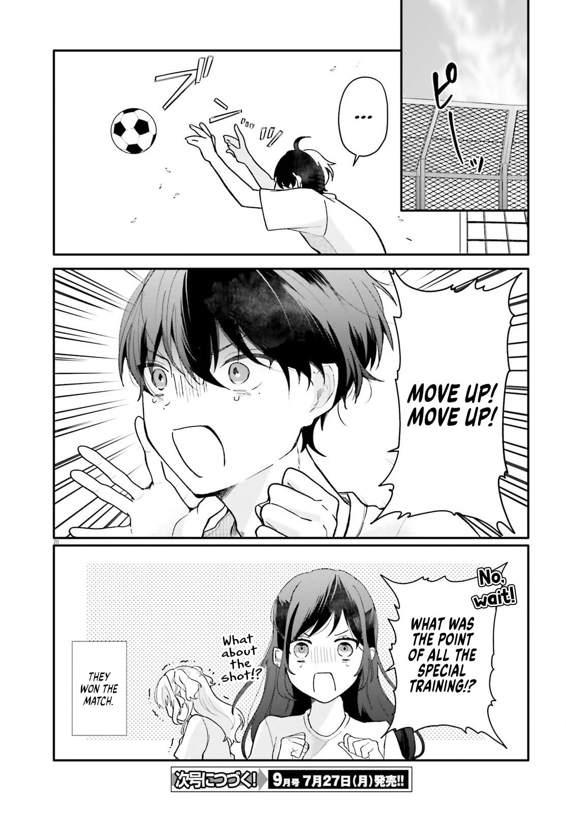 My maid looks like the girl I like in my class - Chapter 4 - Page 20