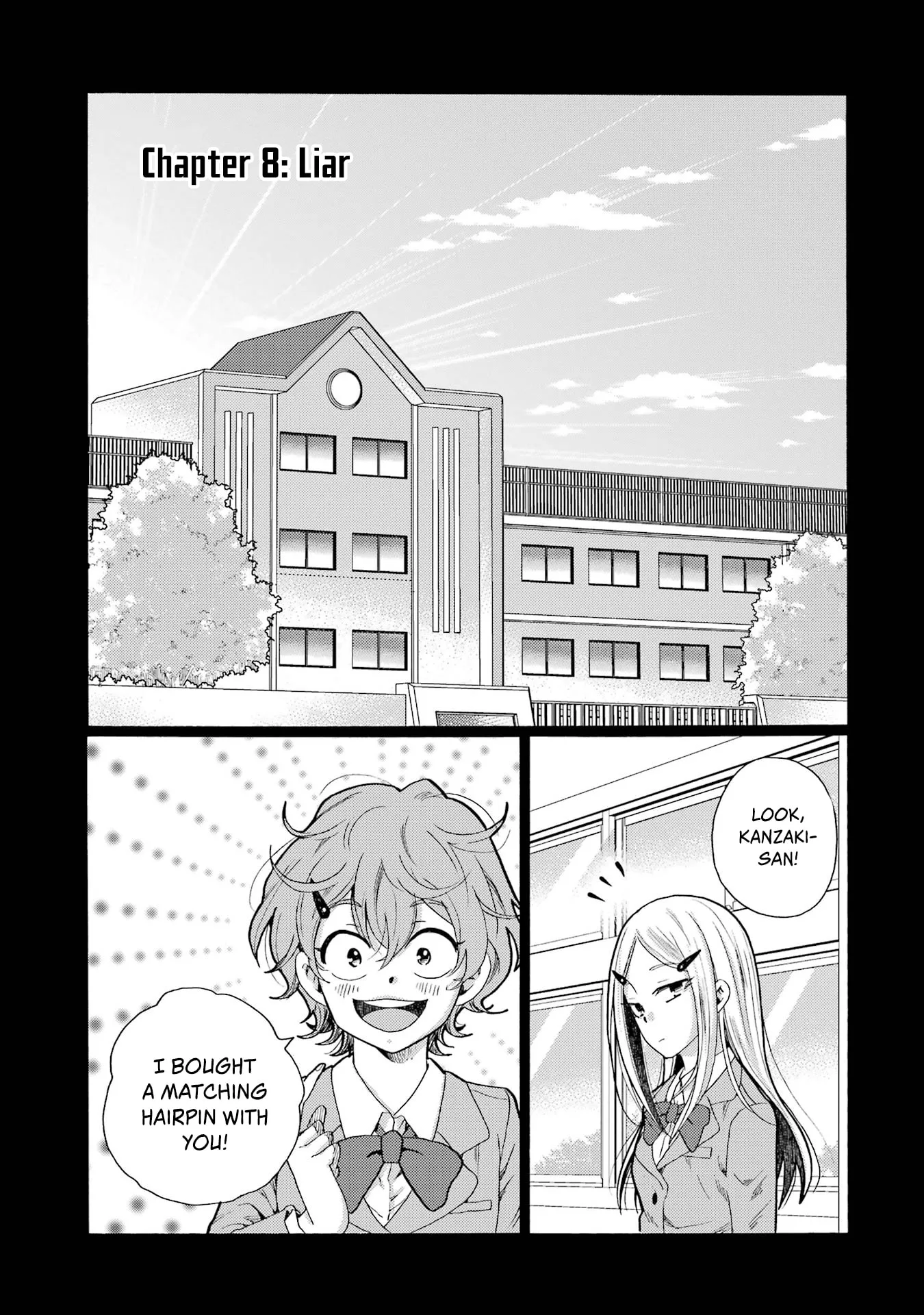 Let’s Start The Closing Meeting. ~ So Begins The Bullying Trial ~ - Chapter 8 - Page 1