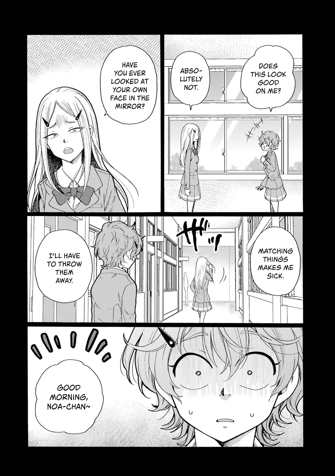 Let’s Start The Closing Meeting. ~ So Begins The Bullying Trial ~ - Chapter 8 - Page 2