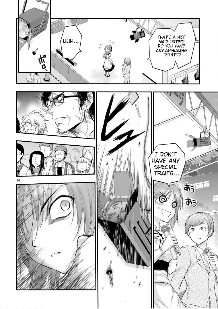 Rikei ga Koi ni Ochita no de Shoumei shitemita - Chapter 64 - Page 13