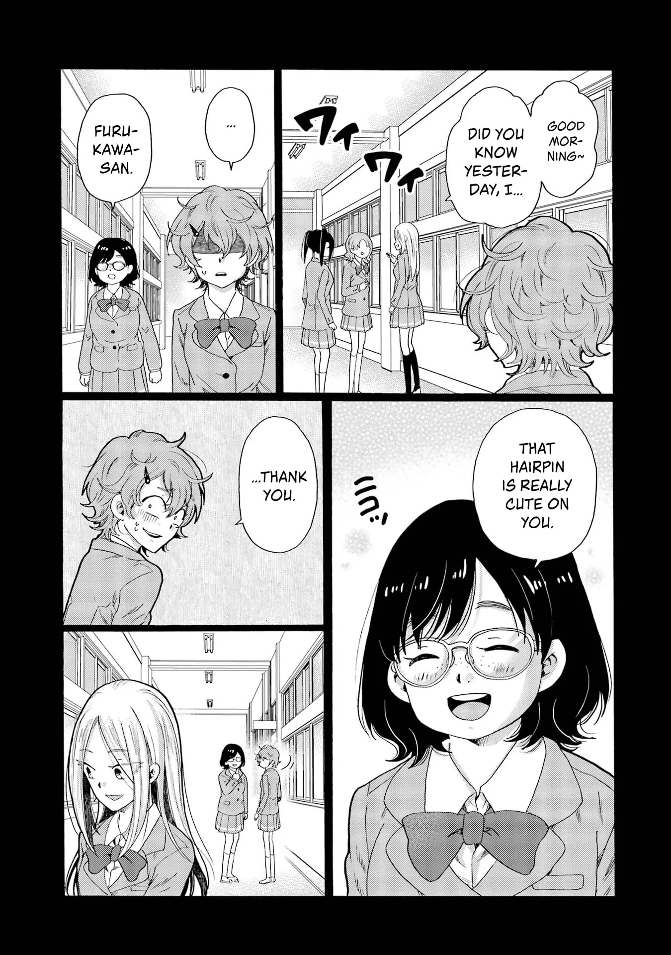 Let’s Start The Closing Meeting. ~ So Begins The Bullying Trial ~ - Chapter 8 - Page 3