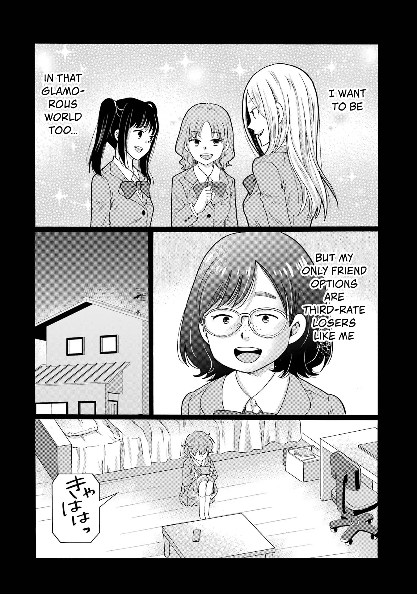 Let’s Start The Closing Meeting. ~ So Begins The Bullying Trial ~ - Chapter 8 - Page 4