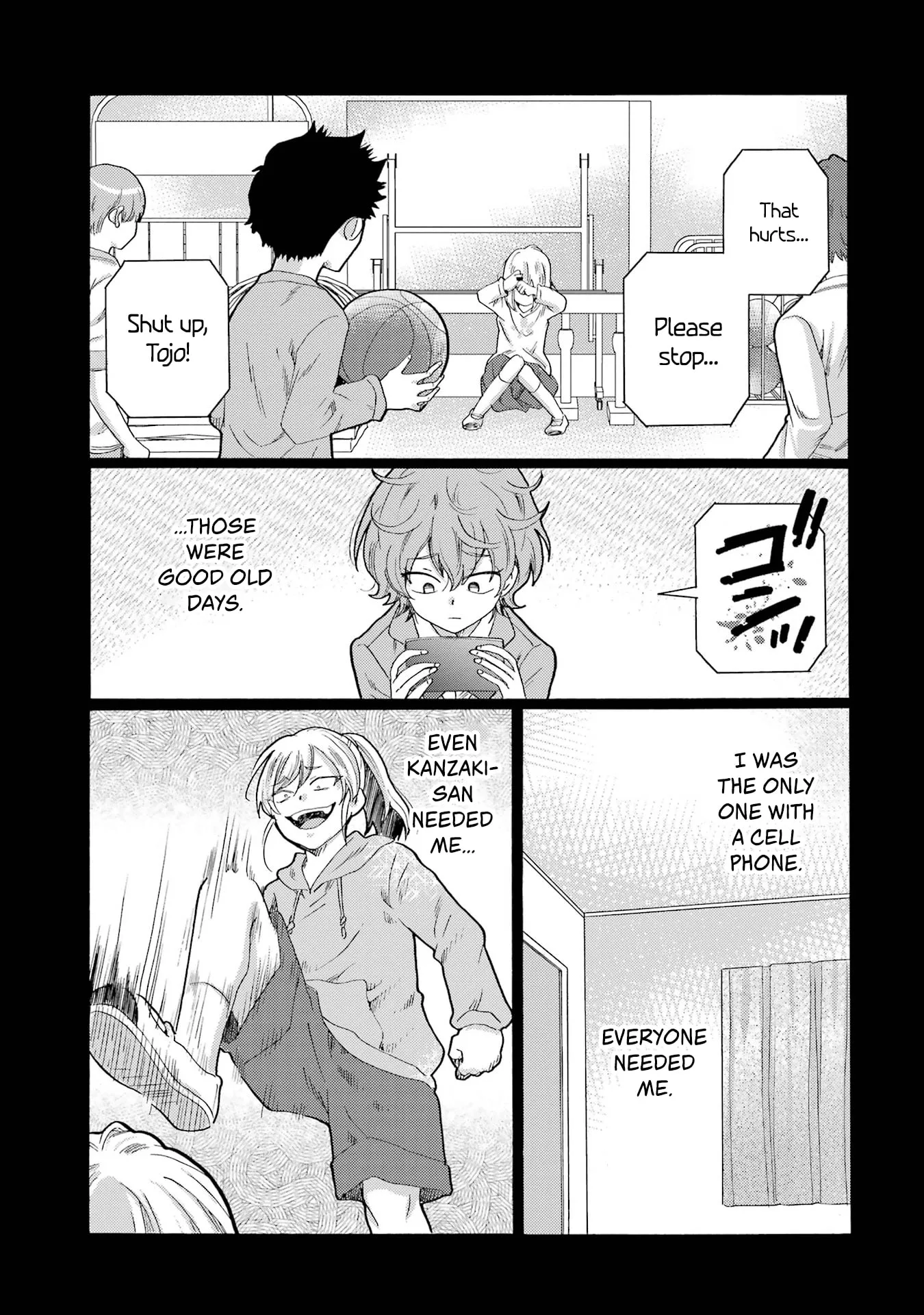 Let’s Start The Closing Meeting. ~ So Begins The Bullying Trial ~ - Chapter 8 - Page 5