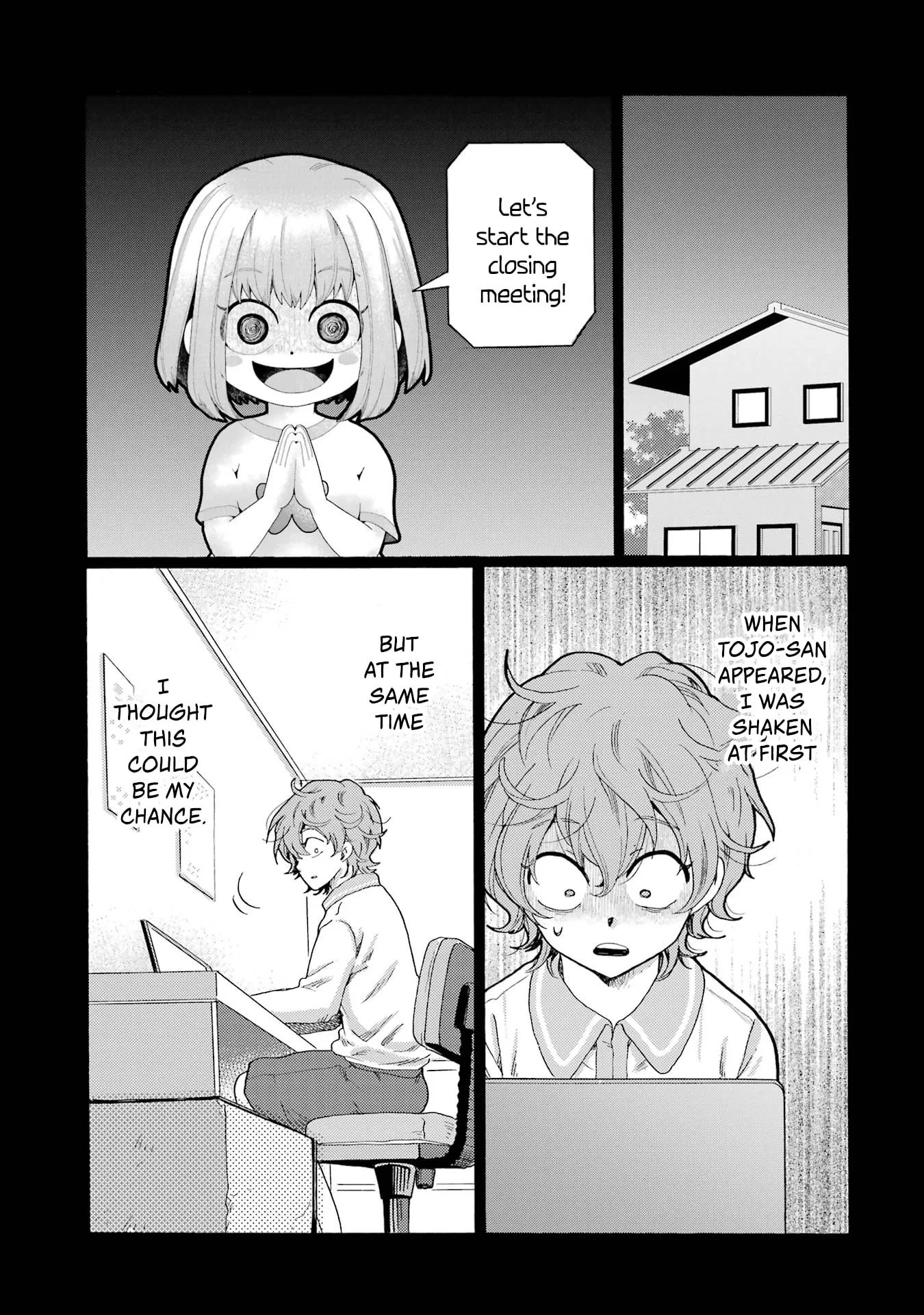Let’s Start The Closing Meeting. ~ So Begins The Bullying Trial ~ - Chapter 8 - Page 7
