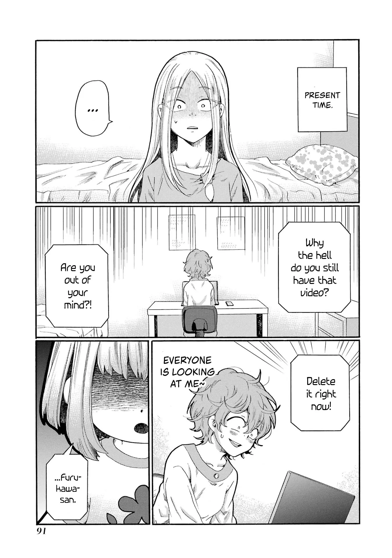 Let’s Start The Closing Meeting. ~ So Begins The Bullying Trial ~ - Chapter 8 - Page 9