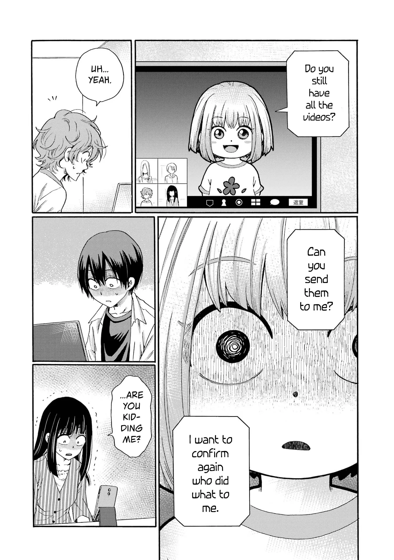 Let’s Start The Closing Meeting. ~ So Begins The Bullying Trial ~ - Chapter 8 - Page 10