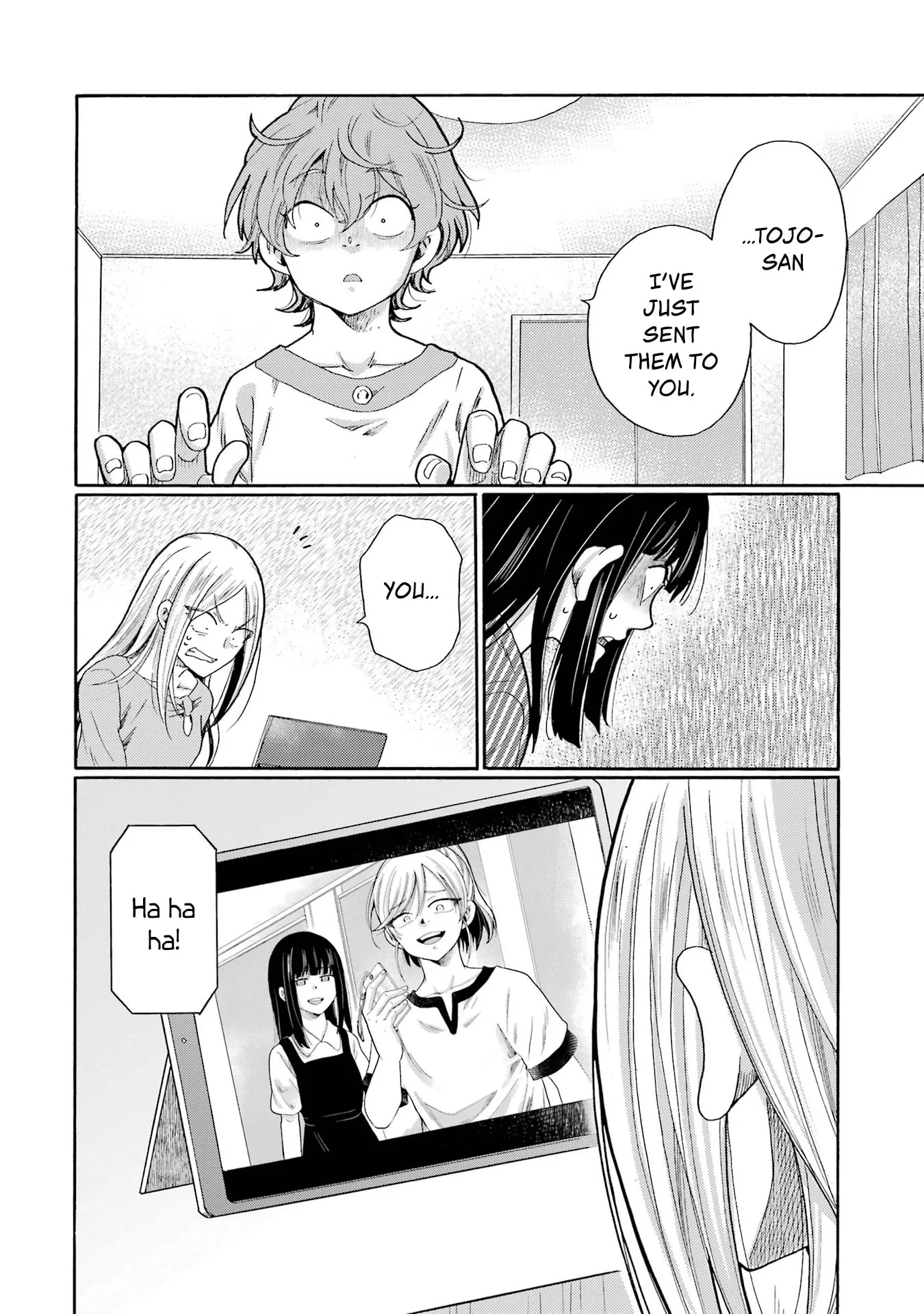 Let’s Start The Closing Meeting. ~ So Begins The Bullying Trial ~ - Chapter 8 - Page 12