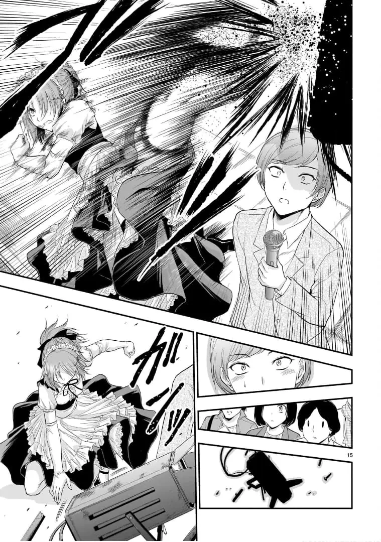 Rikei ga Koi ni Ochita no de Shoumei shitemita - Chapter 64 - Page 14