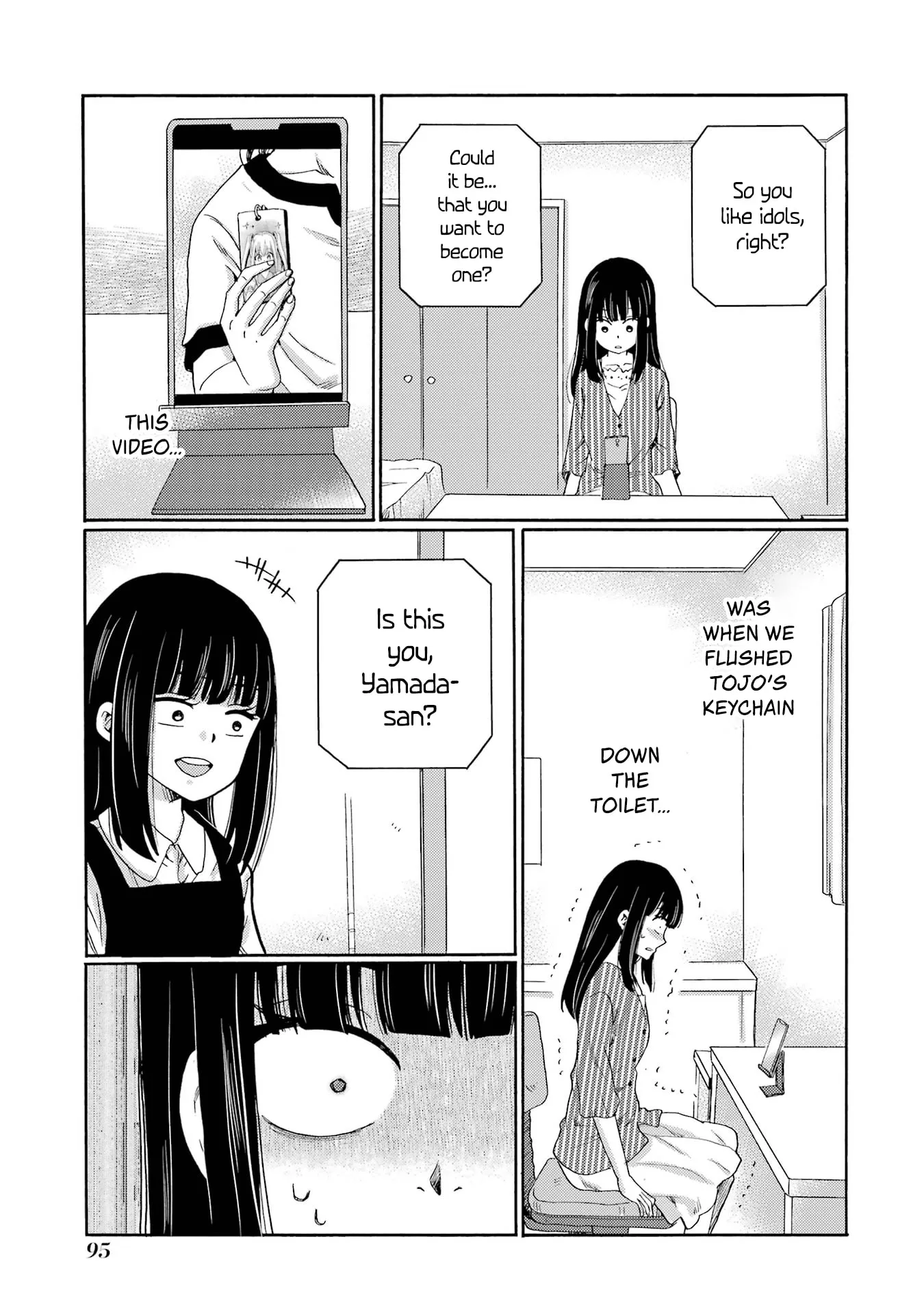 Let’s Start The Closing Meeting. ~ So Begins The Bullying Trial ~ - Chapter 8 - Page 13