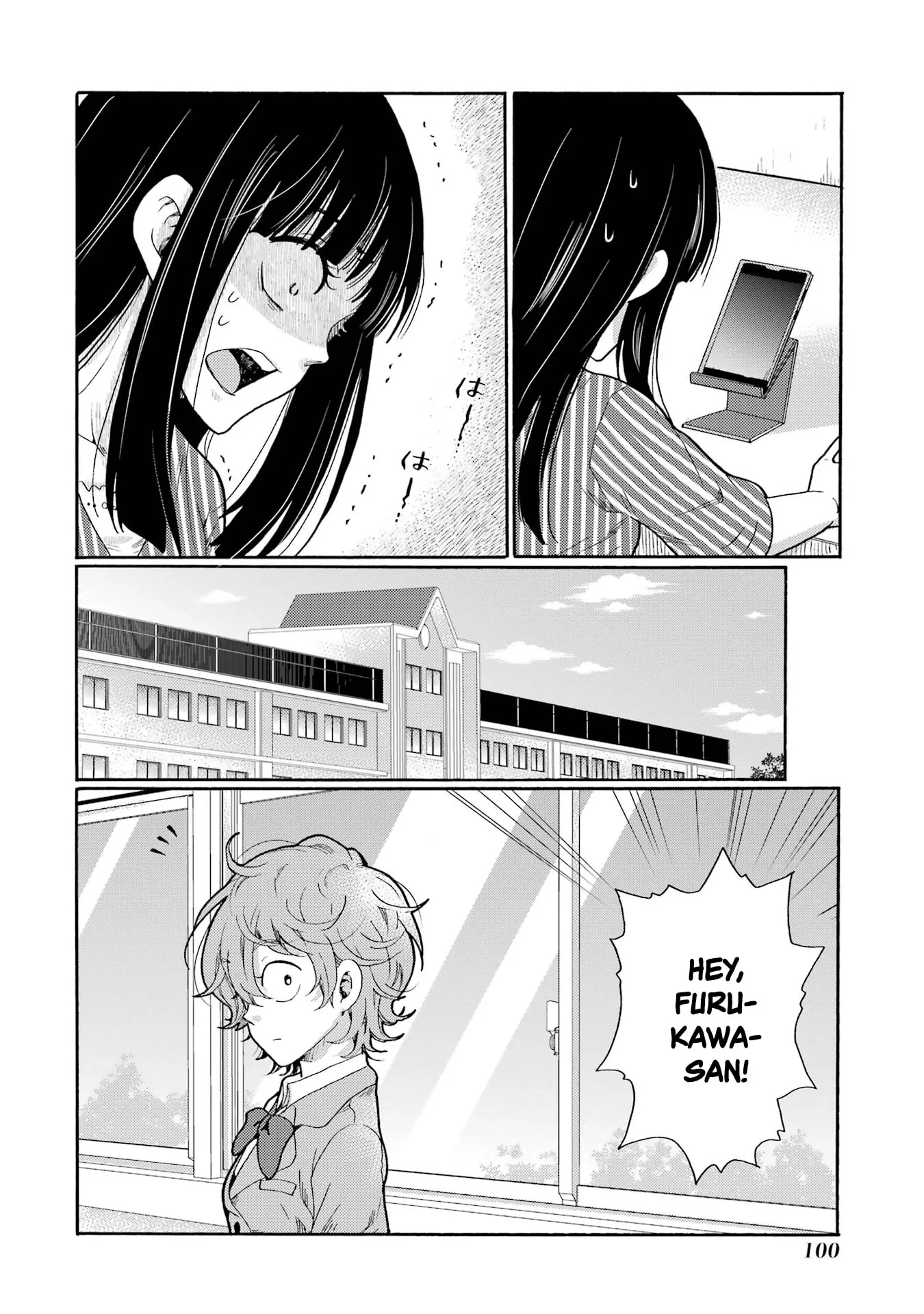 Let’s Start The Closing Meeting. ~ So Begins The Bullying Trial ~ - Chapter 8 - Page 18