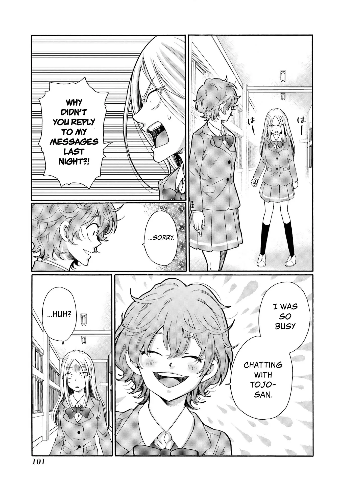 Let’s Start The Closing Meeting. ~ So Begins The Bullying Trial ~ - Chapter 8 - Page 19