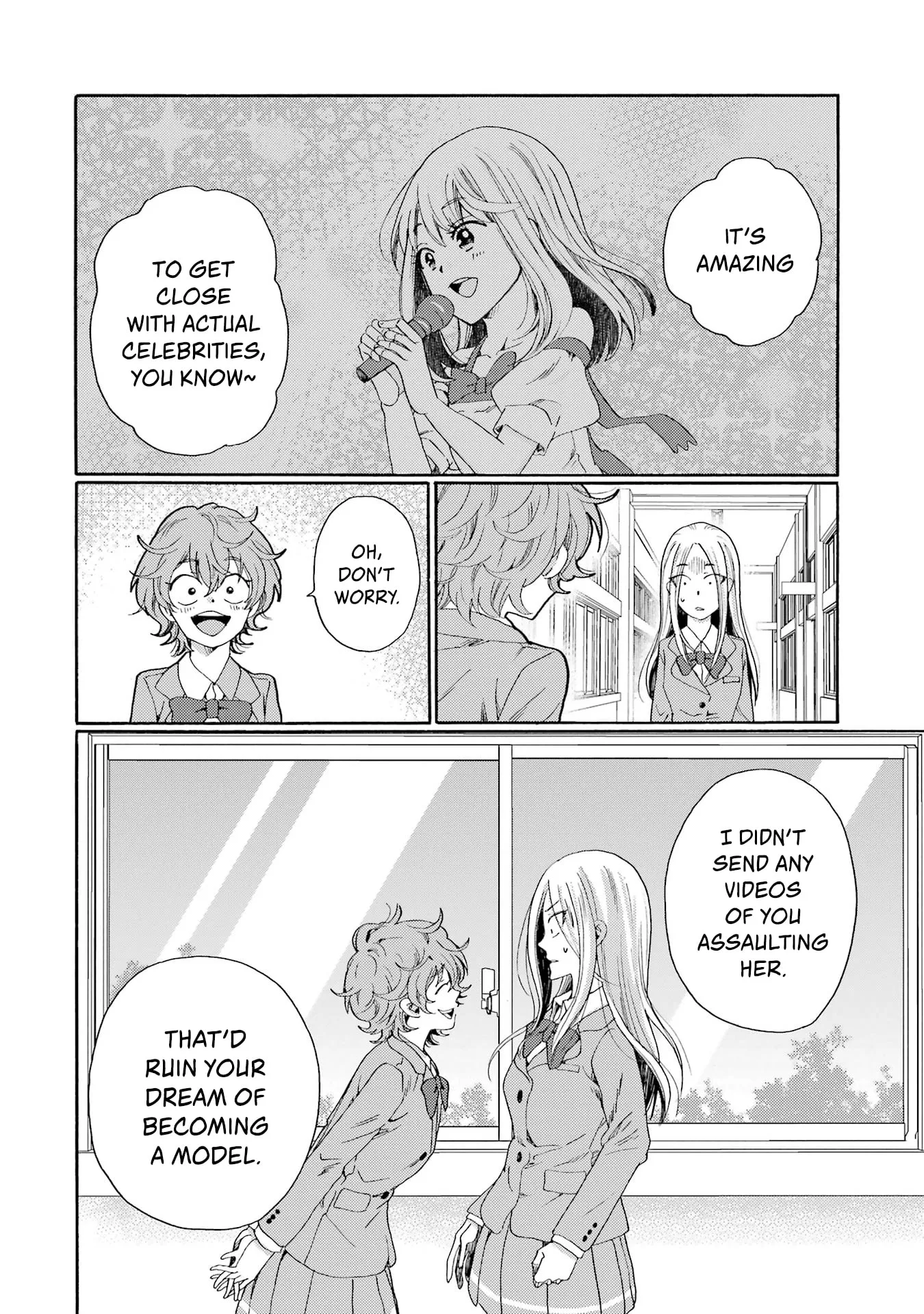Let’s Start The Closing Meeting. ~ So Begins The Bullying Trial ~ - Chapter 8 - Page 20
