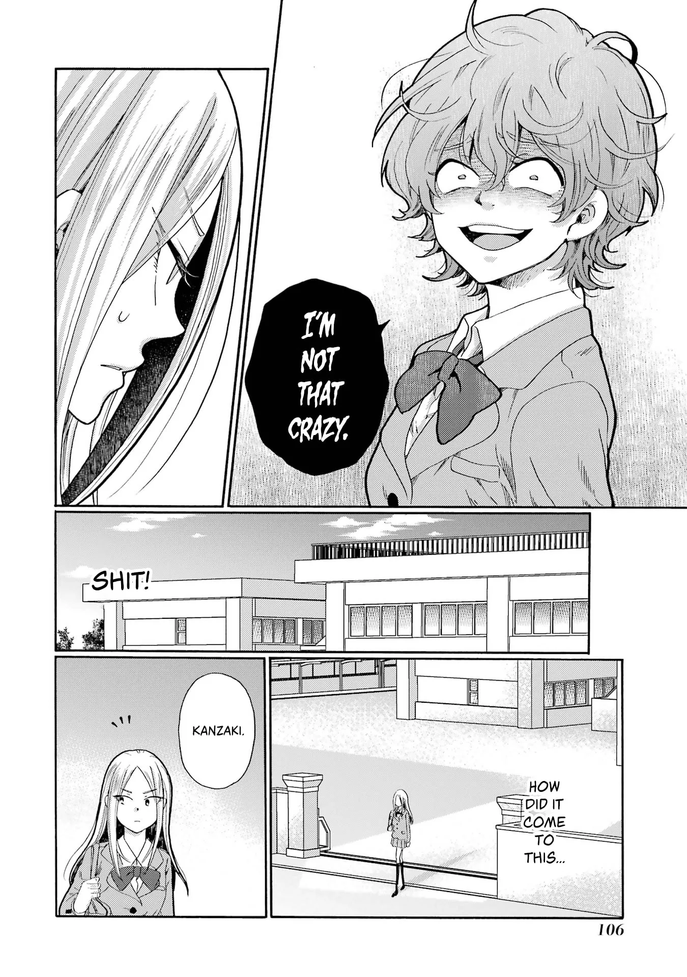 Let’s Start The Closing Meeting. ~ So Begins The Bullying Trial ~ - Chapter 8 - Page 24