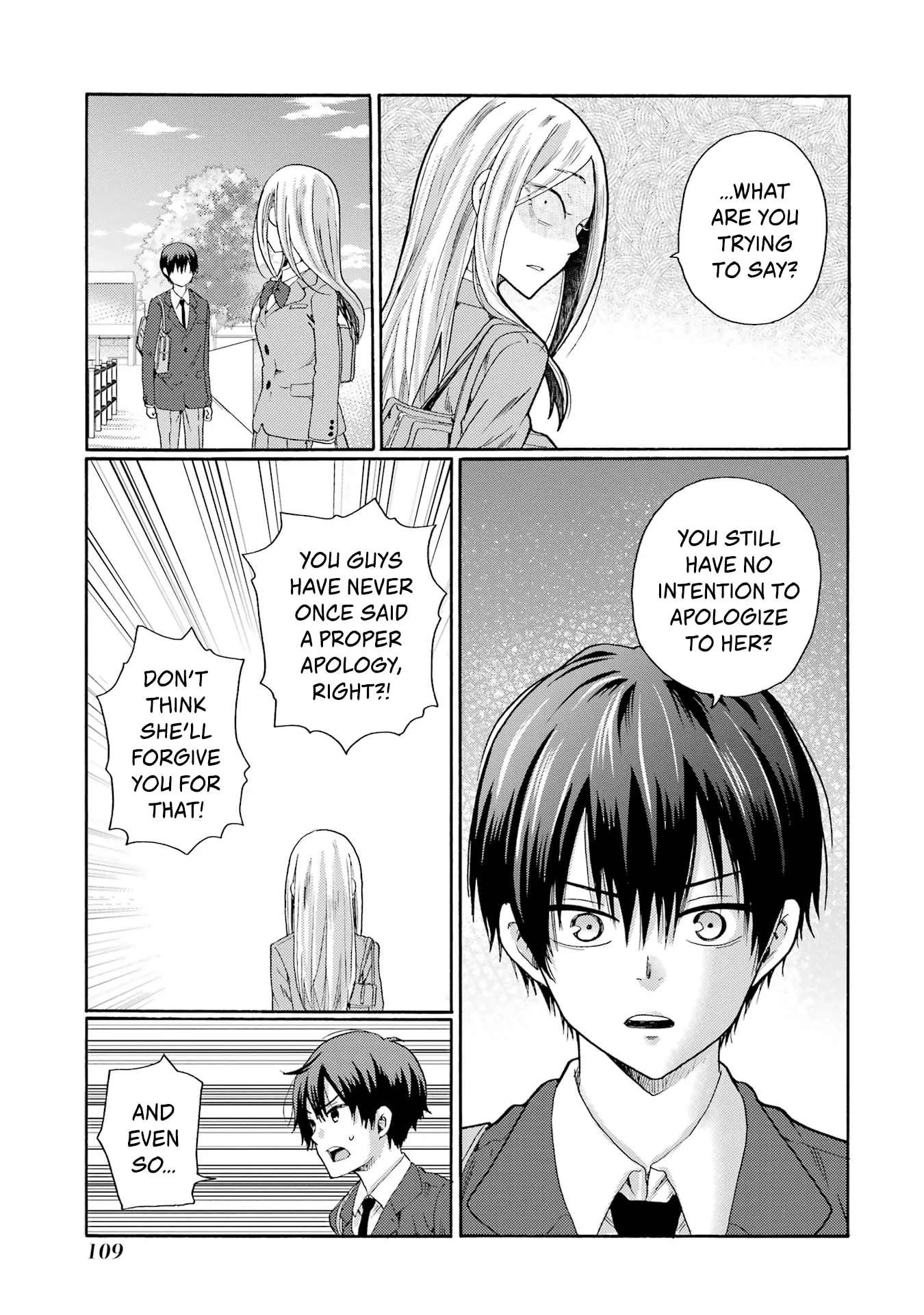 Let’s Start The Closing Meeting. ~ So Begins The Bullying Trial ~ - Chapter 8 - Page 27