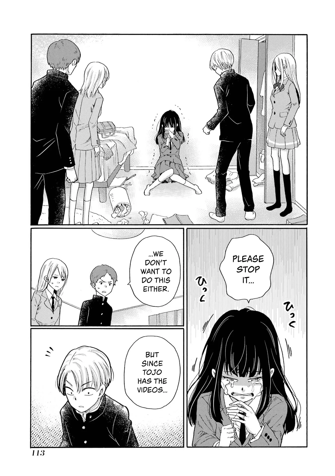Let’s Start The Closing Meeting. ~ So Begins The Bullying Trial ~ - Chapter 8 - Page 31