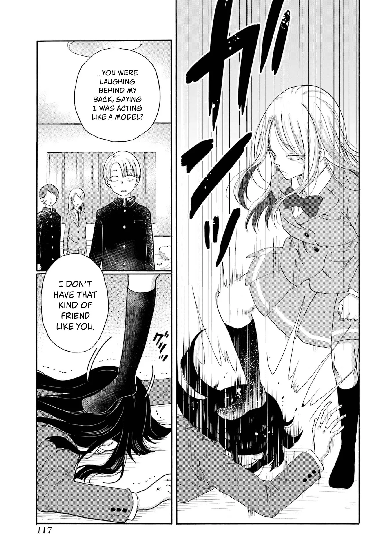 Let’s Start The Closing Meeting. ~ So Begins The Bullying Trial ~ - Chapter 8 - Page 35