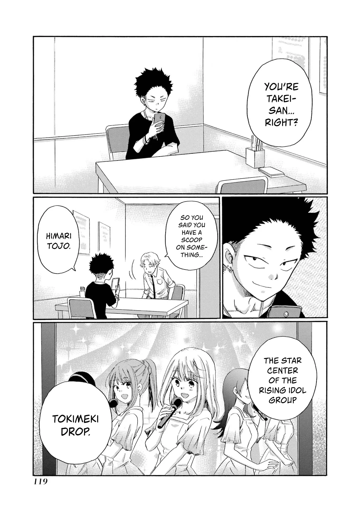 Let’s Start The Closing Meeting. ~ So Begins The Bullying Trial ~ - Chapter 8 - Page 37