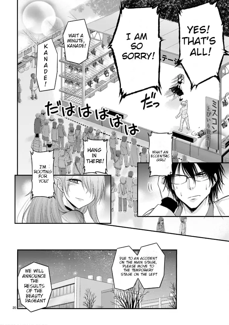 Rikei ga Koi ni Ochita no de Shoumei shitemita - Chapter 64 - Page 18