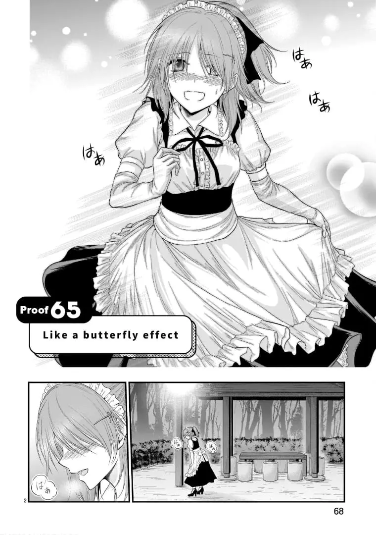 Rikei ga Koi ni Ochita no de Shoumei shitemita - Chapter 65 - Page 2