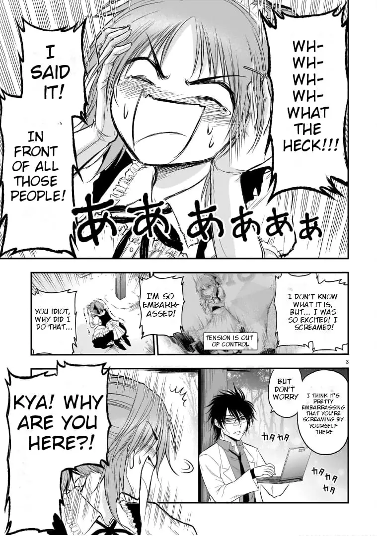 Rikei ga Koi ni Ochita no de Shoumei shitemita - Chapter 65 - Page 3
