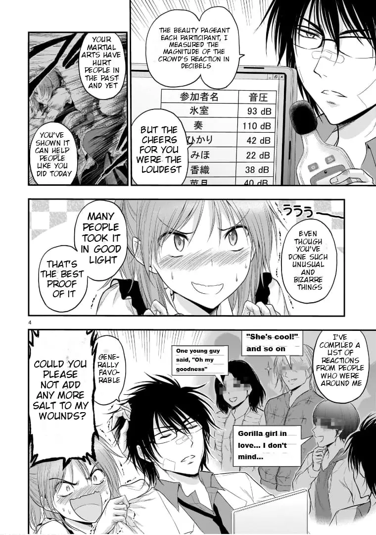 Rikei ga Koi ni Ochita no de Shoumei shitemita - Chapter 65 - Page 4