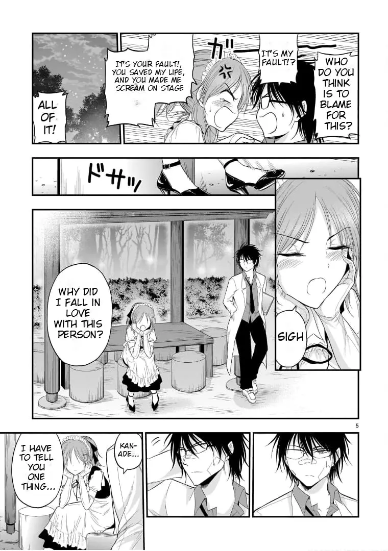 Rikei ga Koi ni Ochita no de Shoumei shitemita - Chapter 65 - Page 5