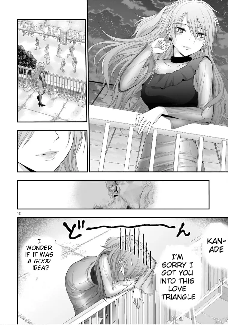 Rikei ga Koi ni Ochita no de Shoumei shitemita - Chapter 65 - Page 12