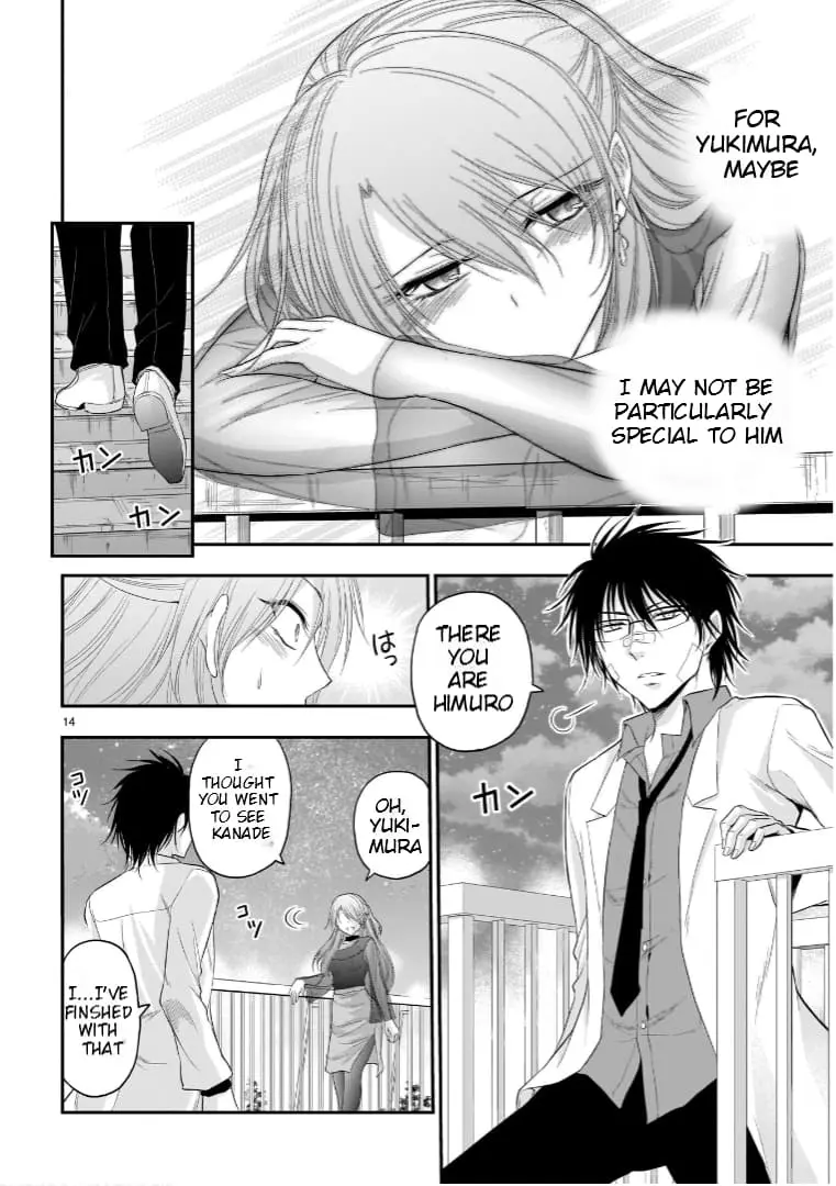 Rikei ga Koi ni Ochita no de Shoumei shitemita - Chapter 65 - Page 14