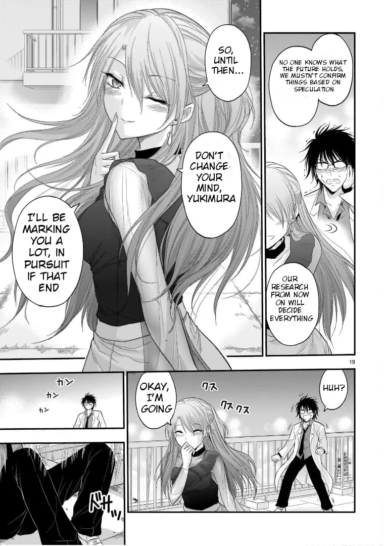 Rikei ga Koi ni Ochita no de Shoumei shitemita - Chapter 65 - Page 18