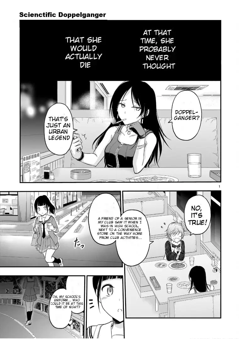 Rikei ga Koi ni Ochita no de Shoumei shitemita - Chapter 65.5 - Page 1