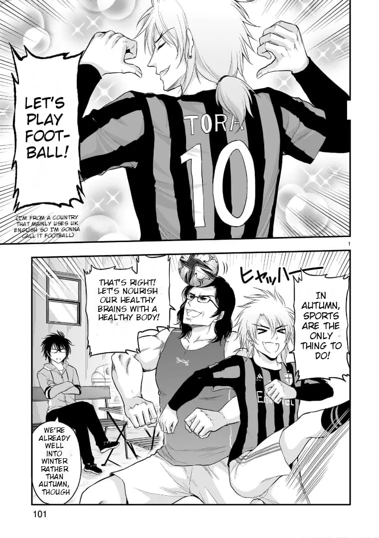 Rikei ga Koi ni Ochita no de Shoumei shitemita - Chapter 66 - Page 1
