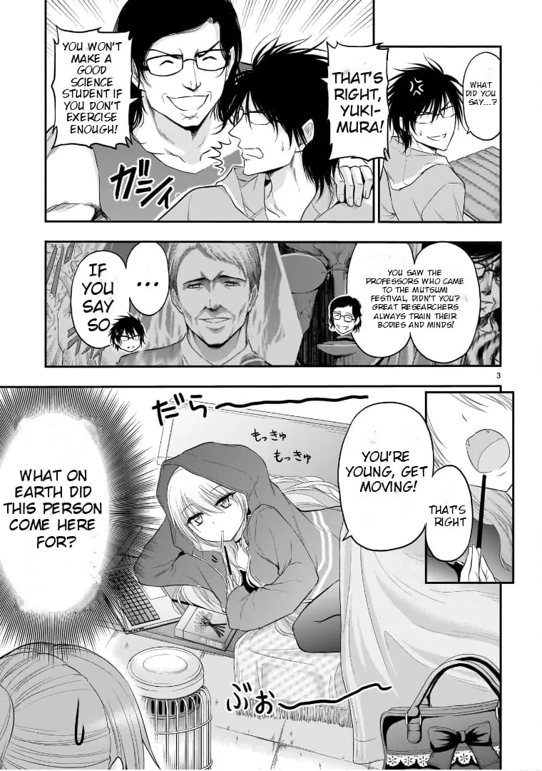Rikei ga Koi ni Ochita no de Shoumei shitemita - Chapter 66 - Page 3