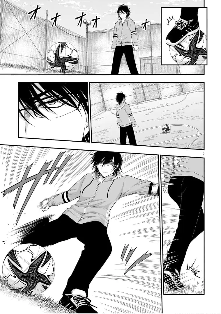Rikei ga Koi ni Ochita no de Shoumei shitemita - Chapter 66 - Page 9