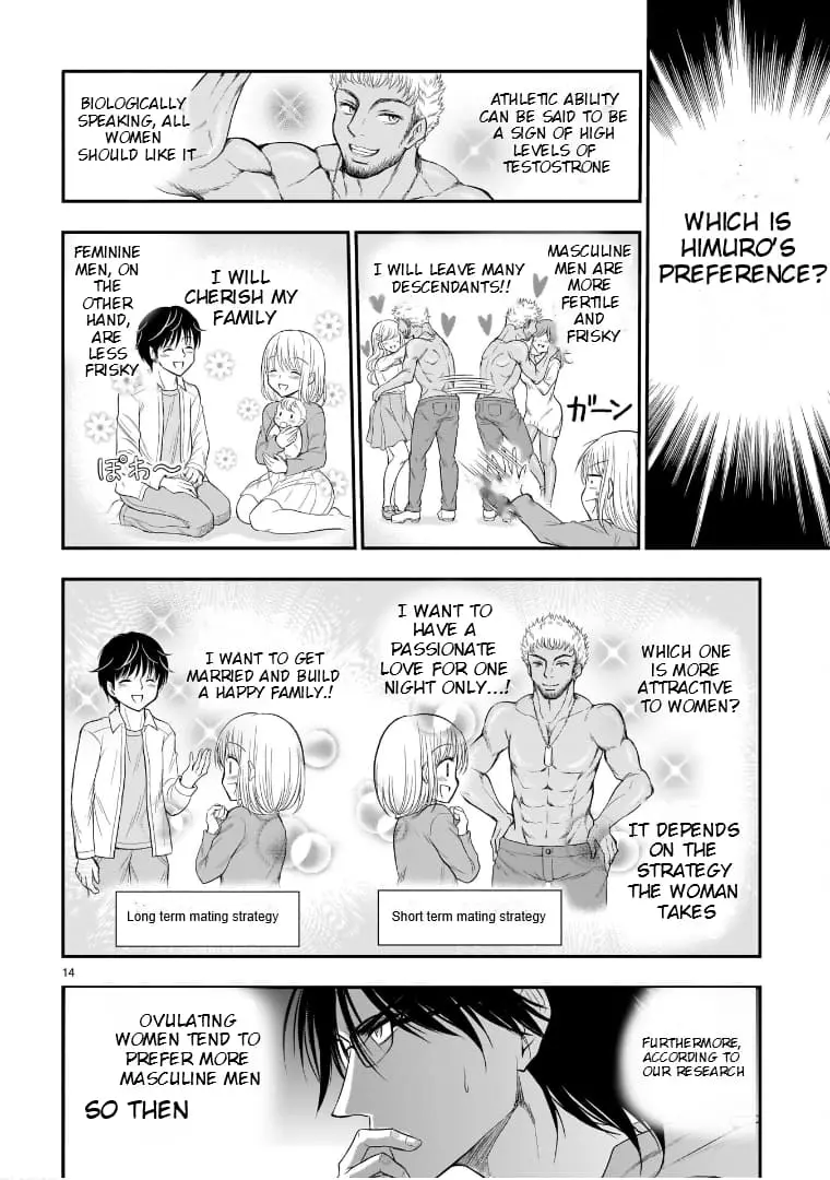 Rikei ga Koi ni Ochita no de Shoumei shitemita - Chapter 66 - Page 14