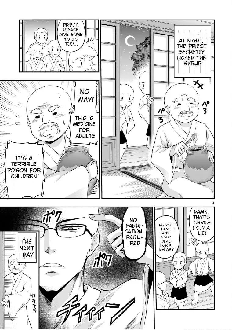 Rikei ga Koi ni Ochita no de Shoumei shitemita - Chapter 66.51 - Page 3