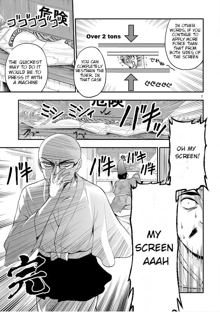 Rikei ga Koi ni Ochita no de Shoumei shitemita - Chapter 66.51 - Page 7
