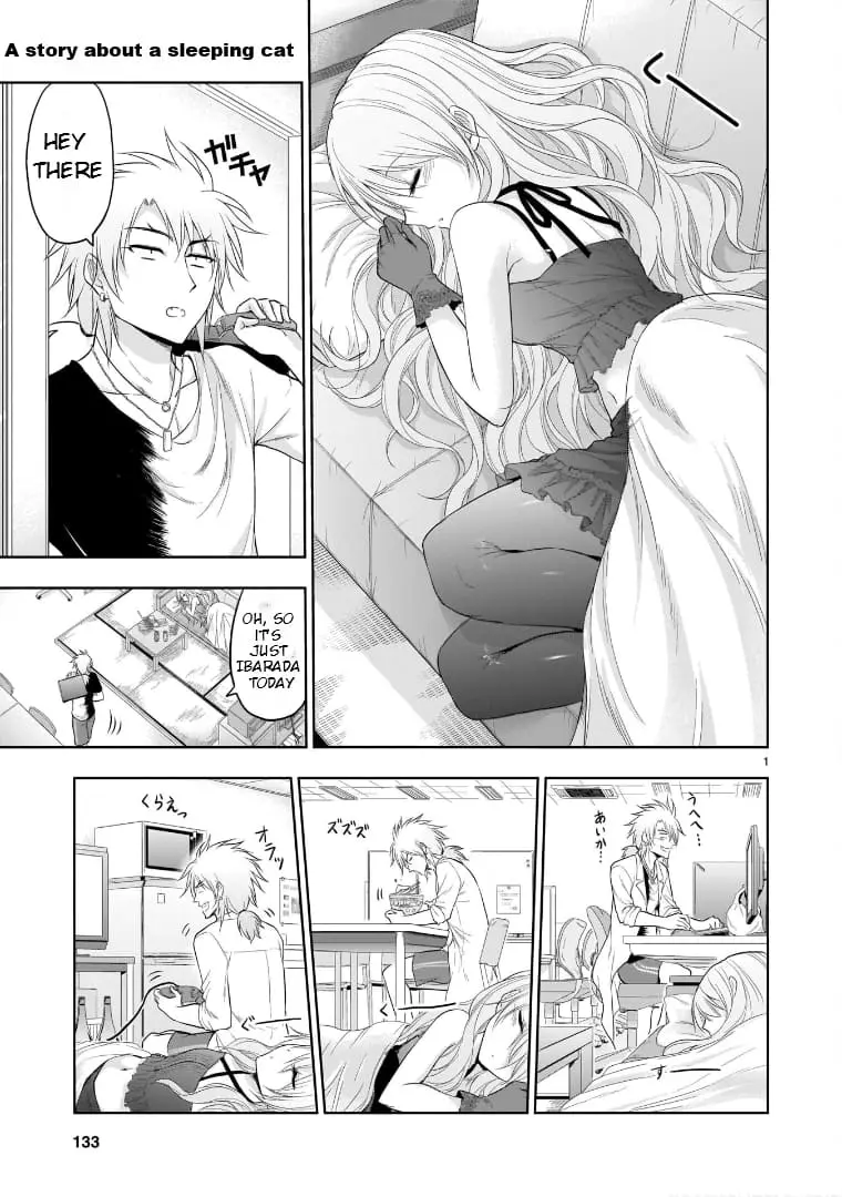 Rikei ga Koi ni Ochita no de Shoumei shitemita - Chapter 66.52 - Page 1