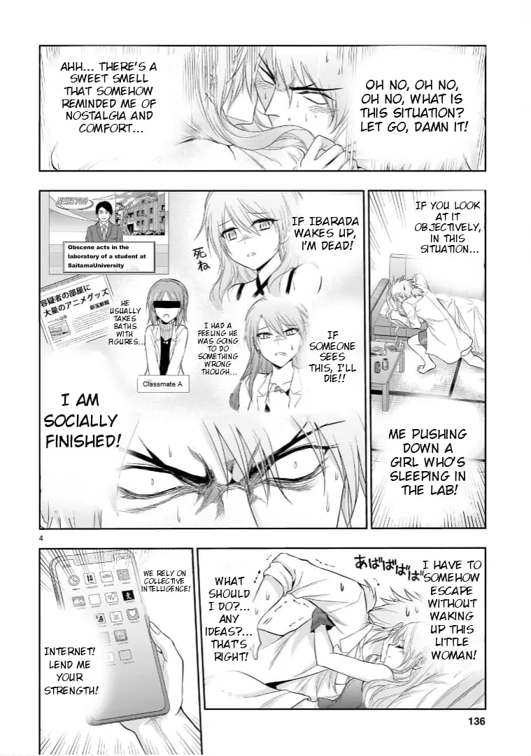Rikei ga Koi ni Ochita no de Shoumei shitemita - Chapter 66.52 - Page 4